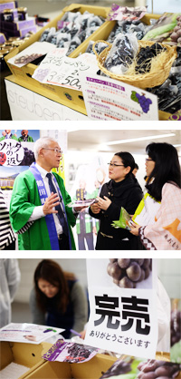 東京で開催された鶴田町PRイベントにて「冬ぶどうつるたスチューベン」を販売しました！